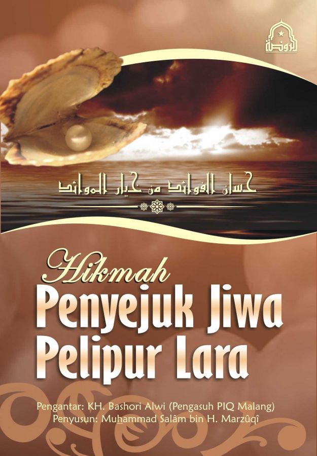 Kasih Sayang dari Hati: Generasi Harapan Agama dan Bangsa